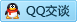 QQ在线咨询2426797362